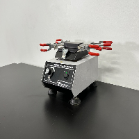 Lab-Line Mistral Multi-Mixer image 1